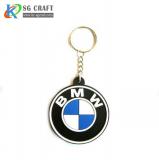 PVC BMW Keychain