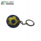 Ball Keychain